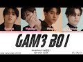 SEVENTEEN 세븐틴 GAM3 BO1 게임 보이 Color Coded Han Rom Eng Lyrics 가사 SEVENTEEN 세븐틴 GAM3 BO1 게임 보이 Color Coded Han Rom Eng Lyrics 가사