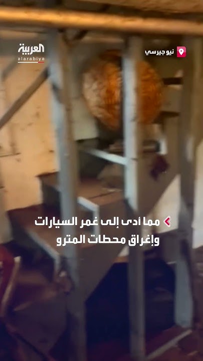         
 - نشر قبل 9 دقيقة