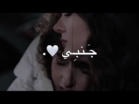 اوعي جنبي في يوم تخافي تصميم ايموفي