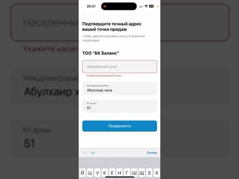!Видео-разъяснение по подключению