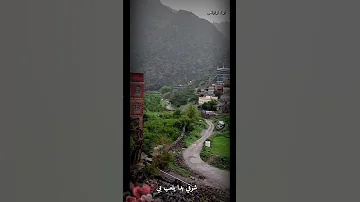 هبوب هبي هبي فكي زرار زرار مناضر من يافع طبيعيه 