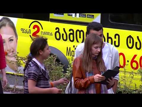 სოციალური ექსპერიმენტი თბილისში - ციგანი აძლევს ფულს./Social Experiment in Georgia : giving money