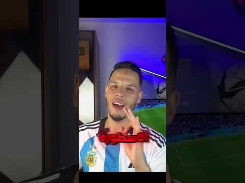 أفضل خمس معلقين