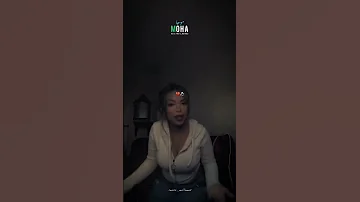 يا نجيب ولديا ونديك عمري نتي نبغيك 
