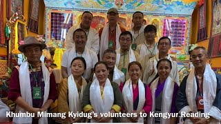 Khumbu Mimang Kyidug’s volunteers / Kengyur Reading/ Sherpa Kyidug USA 10/20/2021