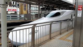 JR東海N700S系J29 回送列車 名古屋駅発車 JR Central Shinkansen Deadhead Train Departure