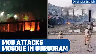 Haryana Communal Violence : Mosque set on fire, cleric shot dead in night attack | Oneindia News