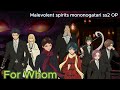 Malevolent Spirits: Mononogatari 2nd Season OP Full (For Whom) 「もののがたり 2期」OP 2 テーマ「誰が為」