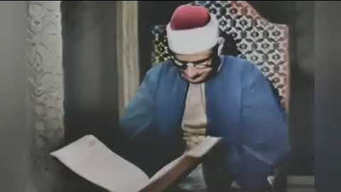 ألم تكن أياتي تتلى عليكم فكنتم بها تكذبون بصوت الشيخ المنشاوي سورة المؤمنون