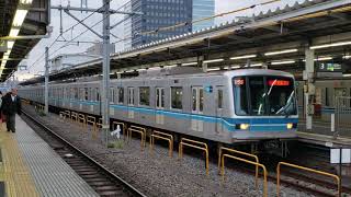 東京メトロ05系20F 快速東葉勝田台行き　中野発車