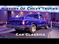 The History Of Chevy Trucks