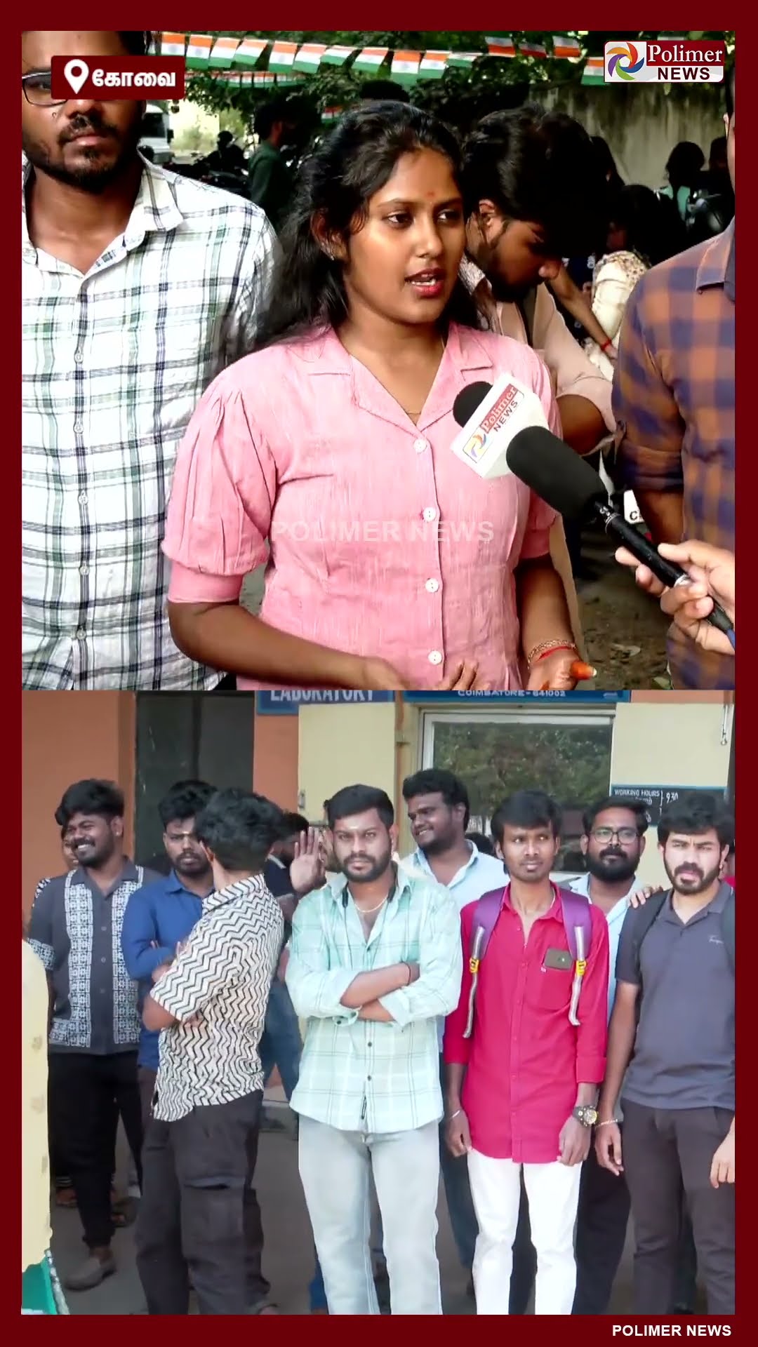 ஐ.டி நிறுவனத்தின் திடீர் முடிவு.. புலம்பும் ஊழியர்கள்..