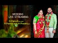 Vignesh weds preethi  wedding reception 1