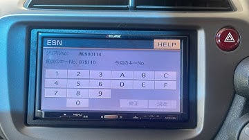 How to Unlock Your ECLIPSE Car Radio (ESN Code) #ESN #ECLIPSE