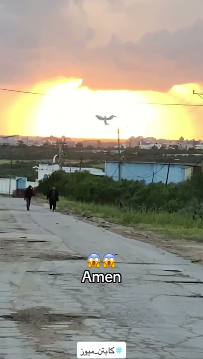 Angels appearing in heaven in 2023*😱😱#shorts #short #shortvideo #shortsfeed #religion #amen