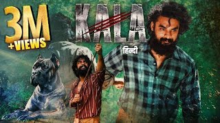 KALA (हिंदी) | Superhit South Action Movie | Tovino Thomas, Divya Pillai | New Movies 2024
