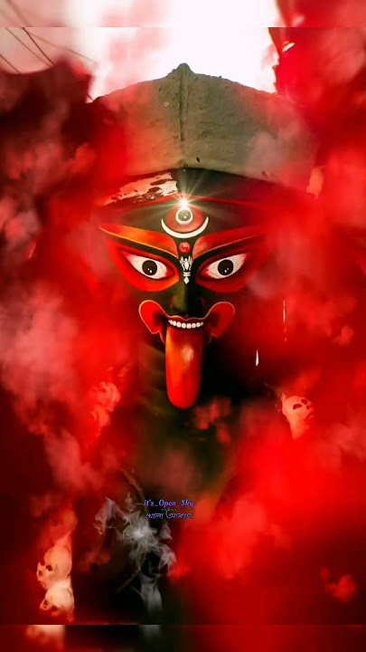 অনাদিং সুরাদিং মাখাদিং ভবাদিং। ।। কালী মন্ত্র।। Kali Mantra By Gouri Elo, Tv Sirial From Zee Bangla