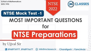 NTSE Mock Test -1 | Maths | NTSE Preparations | MOST IMPORTANT QUESTIONS | NTSE 2022 | NTSE Exam