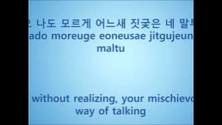 IU - Hold My Hand (내 손을 잡아) [Lyrics   English Translation]