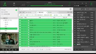 ★멜론차트★ 최신가요 모음 주간 TOP100 (2020.06.22~2020.06.28) KPOP Playlist screenshot 5