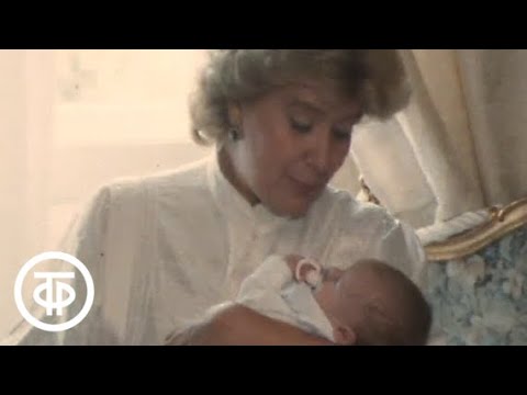 видео: Любовь и муки Елены Образцовой (1987)