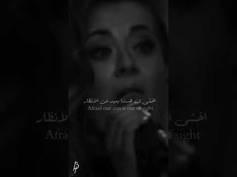 اغنية عاشت ايدك