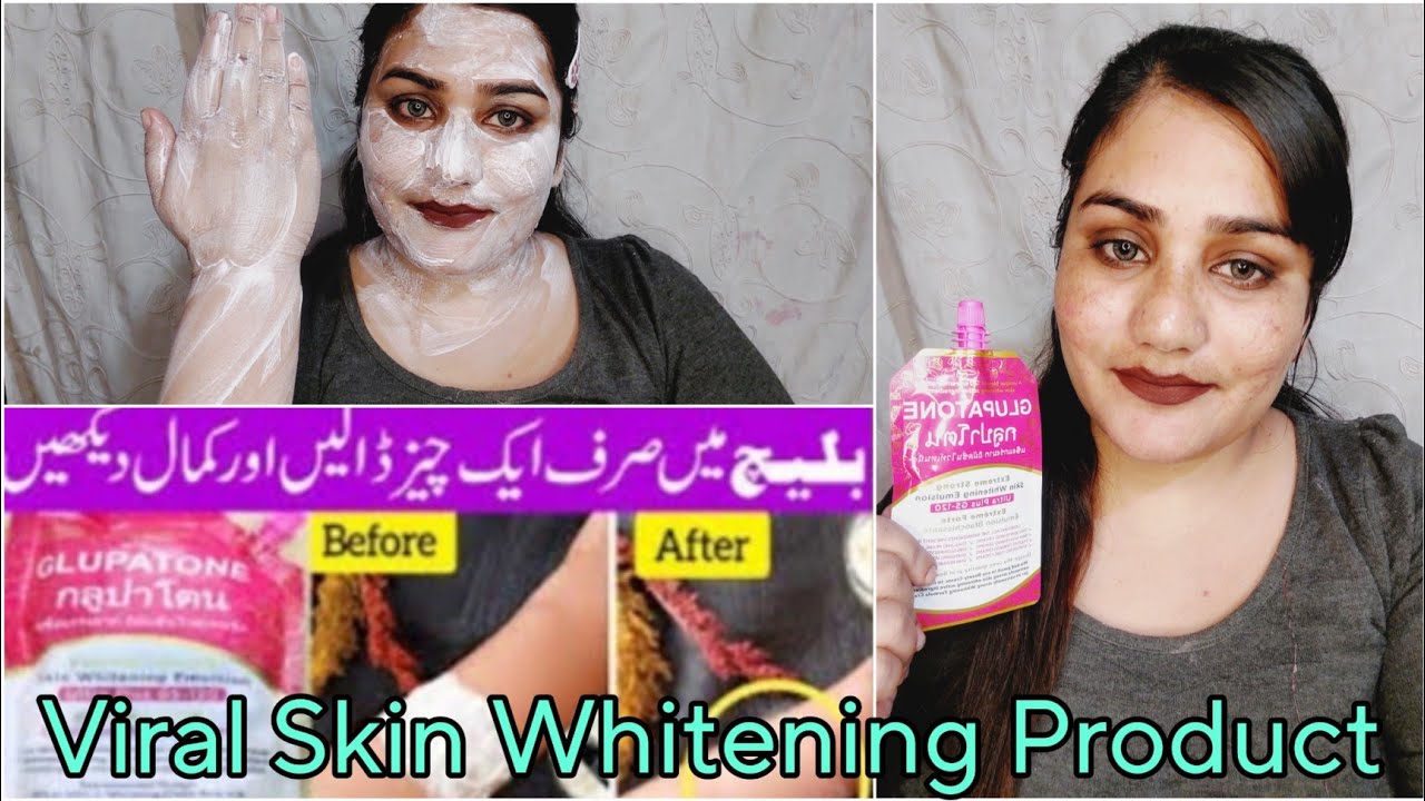 Glupatone Skin Whitening Emulsion Honest Review add just one thing in skin polish YouTube