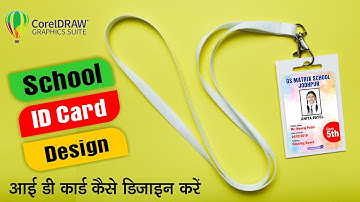 School ID Card Design In Coreldraw | School Identity Card Design In Coreldraw | id card design