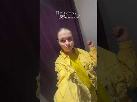 Go, goo #trendingshorts #trends #trending #dailyshorts #dailyvlogs #тренды #тренд