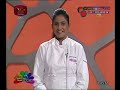 Nugasewana Cake Design 2019-06-24 | Rupavahini