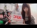 【クリスマス】ようこそ、非リア充とケンタッキーチキンの集いへ