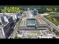 창원 최고 상가 임대