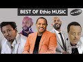የ90ዎቹ ምርጥ ኢትዮጵያዊ ሙዚቃ ስብስብ ትውስታ ቀስቃሽ NON STOP MIX 90 S Best Ethiopian Music Collection 