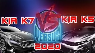 KIA K7 2020 vs KIA K5 2020 | ИНТЕРЬЕР & ЭКСТЕРЬЕР сравнение | корейская комплектация