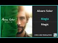 Alvaro Soler - Magia Lyrics English Translation - Spanish and English Dual Lyrics  - Subtitles