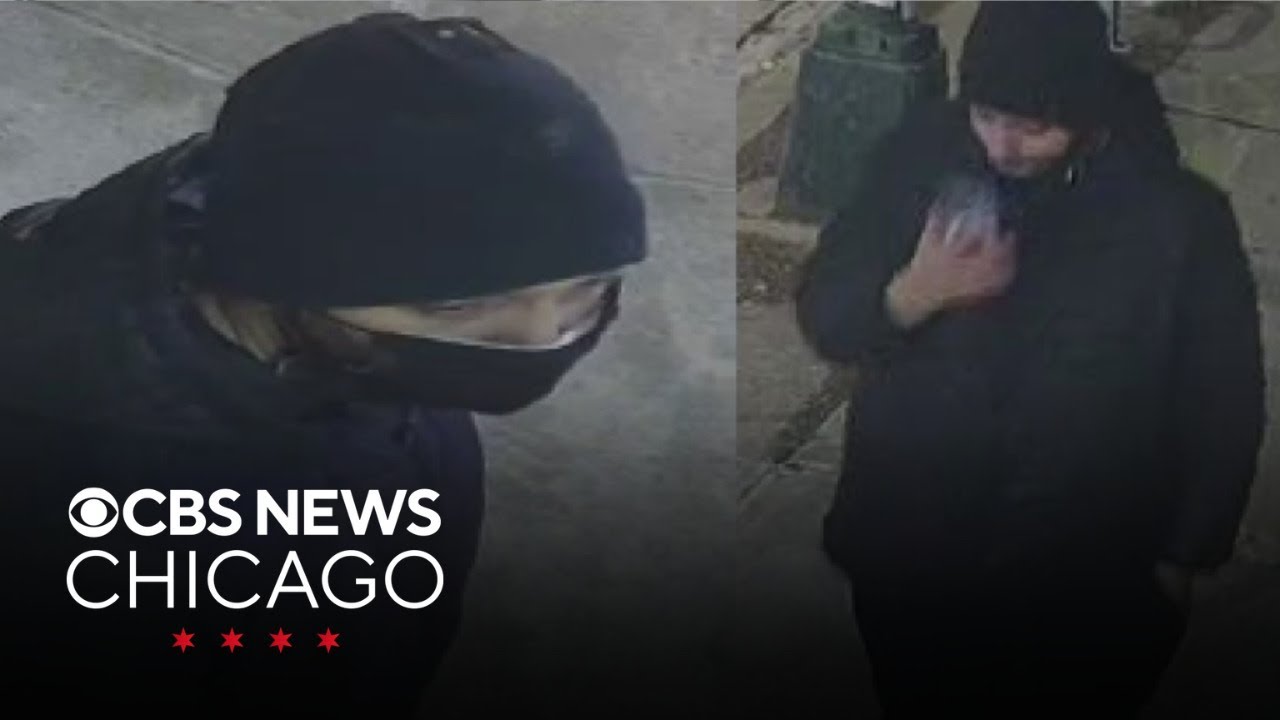 Chicago Police search for men in 2 acts of indecent exposure - YouTube