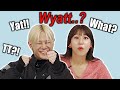 Koreans Try to Pronounce Western Names!!!