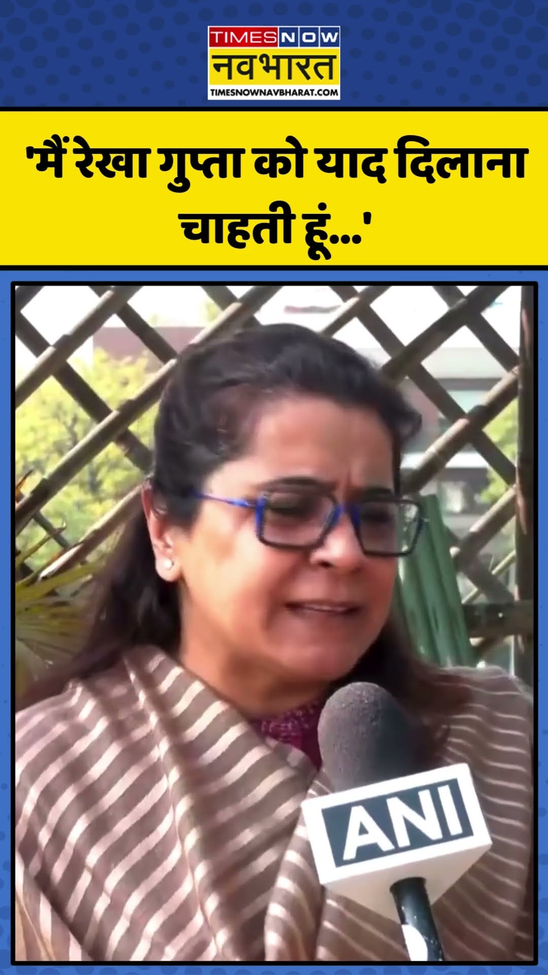 AAP नेता Priyanka Kakkar का CM Rekha Gupta पर बड़ा हमला! | #shorts #rekhagupta #priyankakakkar