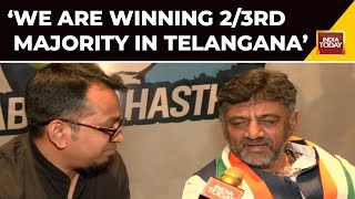 Telangana Elections 2023: D.K Shivakumar's Telangana Election Predictions Unveiled | Exclusive