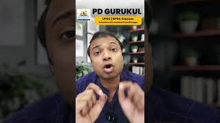 EWS Reservation Scam in UPSC? Indian Express Report  | IAS/UPSC/GPSC  Vadodara/Ahmedabad/Gandhinagar