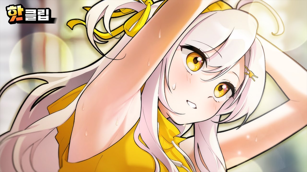 '이 곳'이 왜 좋은건데요..?!