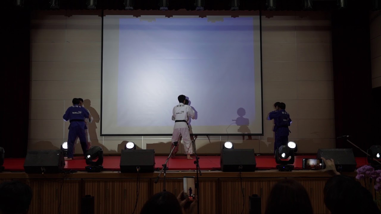 2018 영동중학교 황토축제 19. 유도시범