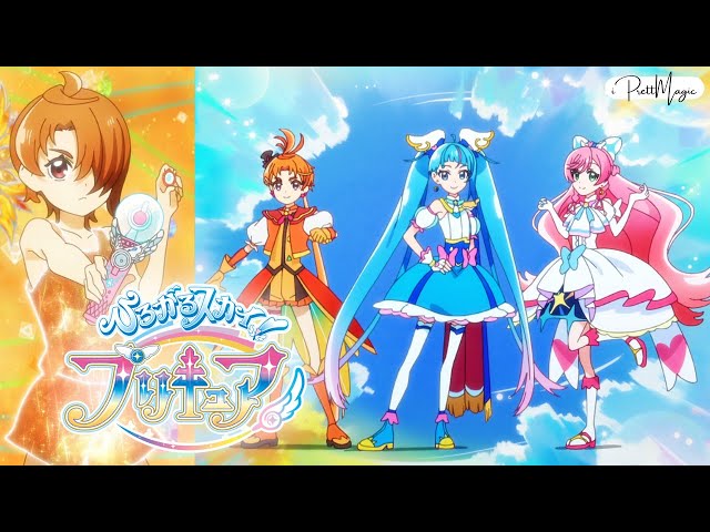 Toei Reveals 'Hirogaru Sky! Precure' Anime Plans