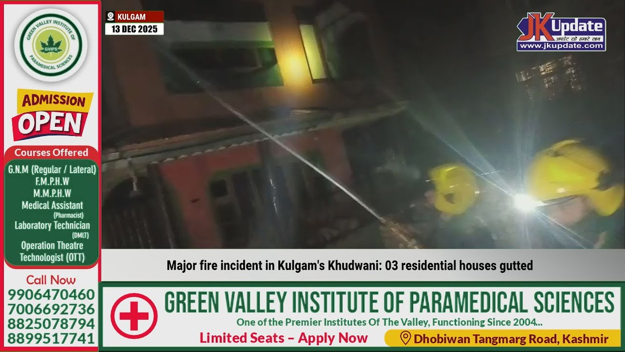 Major fire incident in Kulgam's Khudwani: 03 residential houses gutted ...