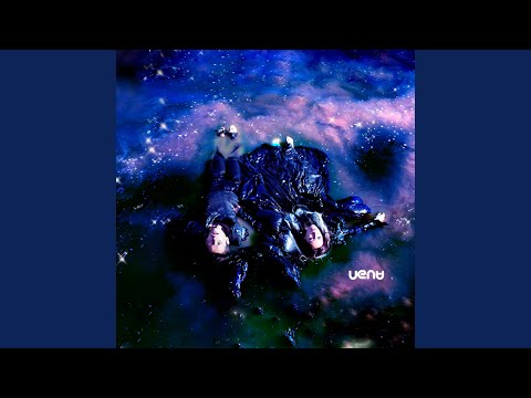 группа VENA - Там
