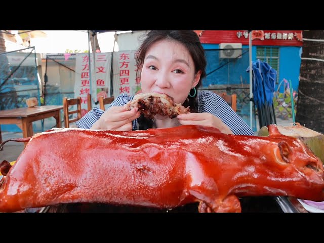 Pop Cantonese: 扮豬食虎 – Playing the Pig, Eating the Tiger