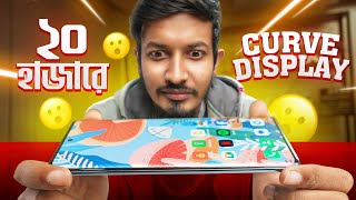 itel S23+ Review : Finally in Bangladesh *Attractive Price*