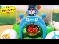 アンパンマンおもちゃのみんなでコロコロすると楽しいね