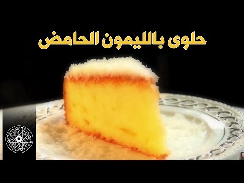 Photo 8 حلويات شميشة