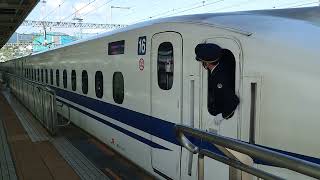 230408_028 小田原駅に到着する東海道新幹線N700系 G41編成(N700A)